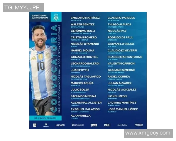 全球足球市场最昂贵球员排行榜揭秘与分析